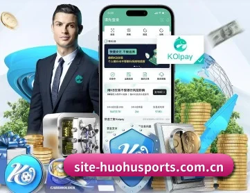 火狐体育平台 APP